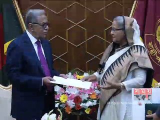 রাষ্ট্রপতির সঙ্গে প্রধানমন্ত্রীর সৌজন্য সাক্ষাত