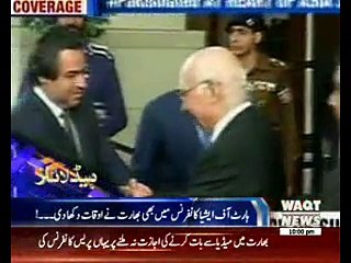 Waqtnews Headlines 10:00 PM 04 December 2016