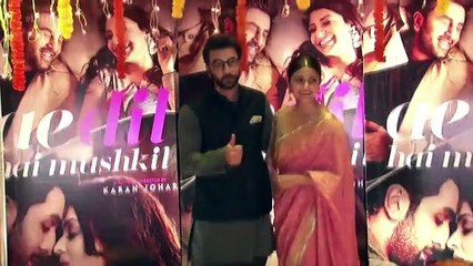 Aishwarya Rai Bachchan’s Suicide Truth By Indian Media