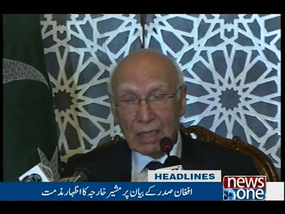 NewsONE Headlines 10PM, 4-Dec-2016