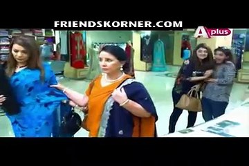 Mann Mar Jaye Naa Episode 6