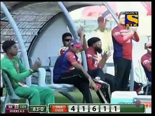 জয় দিয়েই শেষ হলো কুমিল্লার বিপিএল