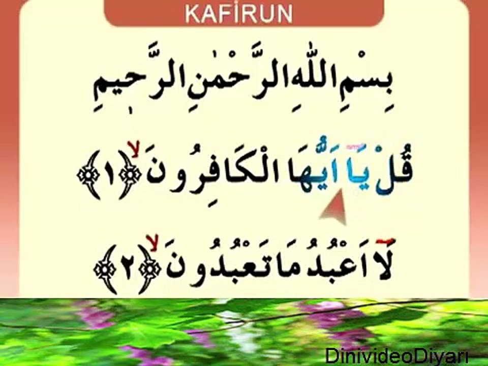 Kafirun suresi _ Namaz Sûreleri ve Duaları Dinle İzle