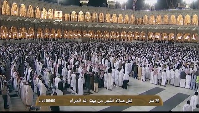 Emotional Makkah Fajr 11th Jan 2013 Sheikh Ghamdi