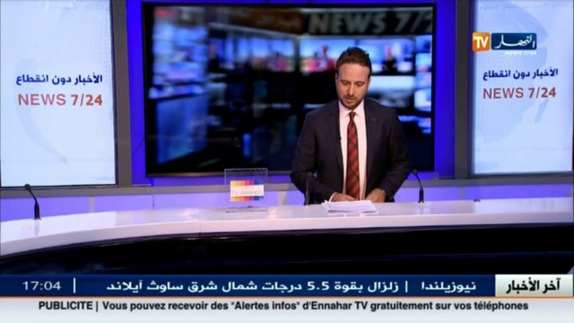 سلطة ضبط السمعي البصري تعقد جلسة عمل مع رئيس الهيئة العليا لمراقبة الإنتخابات