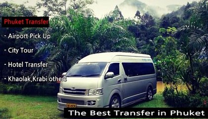 รถแท็กซี่สนามบินภูเก็ต ส่วนตัว Best Pick Up Service Phuket Airport / K.Petct Clean Phuket 087-419-5679