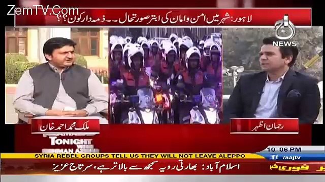 Islamabad Tonight With Rehman Azhar - 4th December 2016