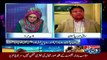 10PM With Nadia Mirza - 4th December 2016
