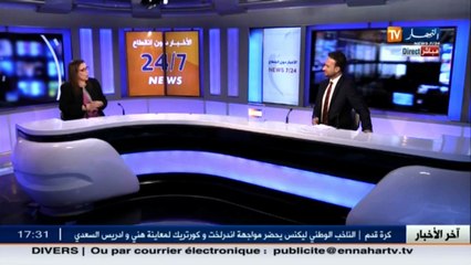 مونية مسلم  تنازلت عن راتبي بأكمله ولهذا السبب أصبحت مطلوبة في كامل الجزائر