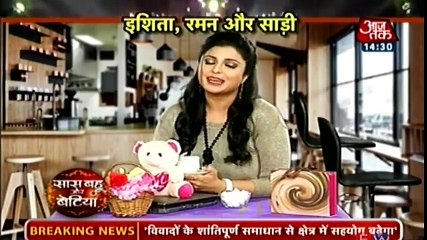 RUHI NE BOLA ISHIMA SE JHOOT!! Yeh Hai mohabbatein 5th December 2016