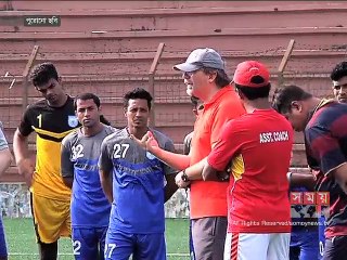 চার বছরের জন্য ফুটবল ক্যালেন্ডারের অনুমোদন বাফুফের