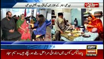 Funding for Edhi Foundation reduce due to many factors: Faisal Edhi