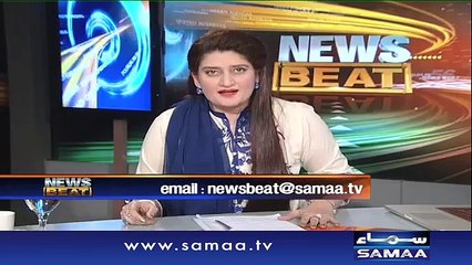 News Beat | SAMAA TV | Paras Jahanzeb | 04 Dec 2016