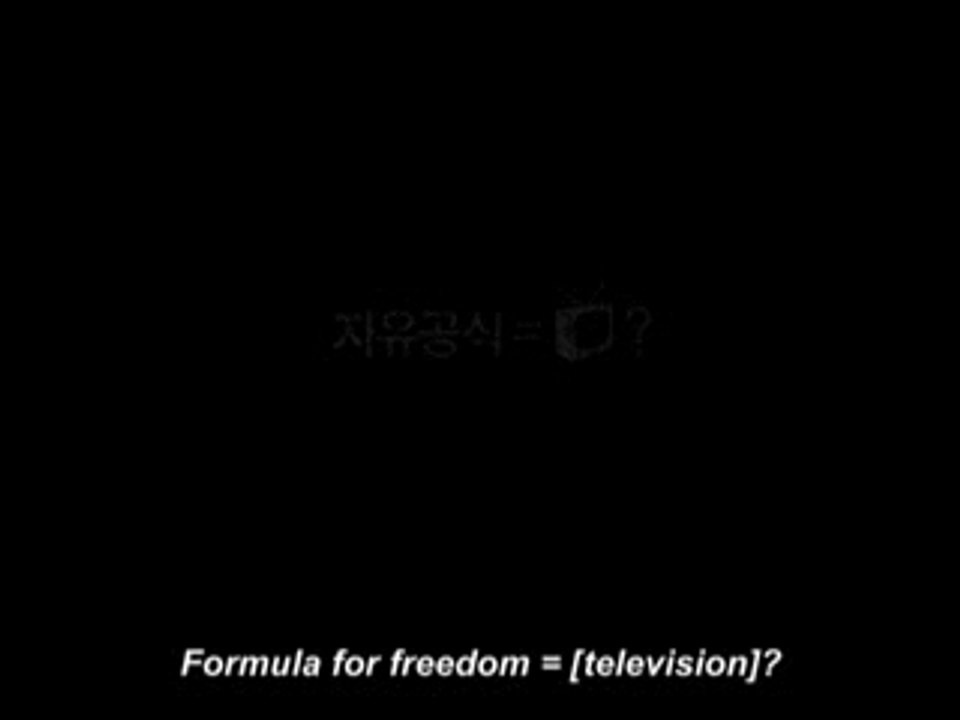 Lee Jun ki [CM] Anycall