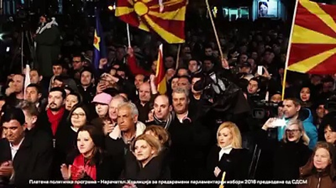 ZAEV OBEKJA  30,000 DENARA ZAGARANTIRANA PLATA