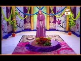 (naat) (New Rabi Ul Awwal Naat 2017) (Me Bismillah Kran) Punjabi Naat Sharif 2017 - Ayesha Kiyani.