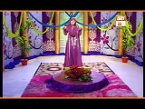 (naat) (New Rabi Ul Awwal Naat 2017) (Me Bismillah Kran) Punjabi Naat Sharif 2017 - Ayesha Kiyani.[1]