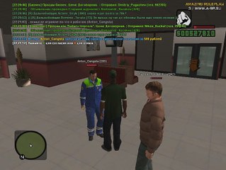 ЖБ | Alexey_Rico на Anton_Gangsta