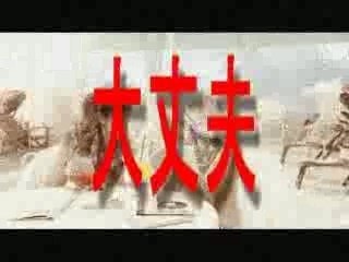 Yoshikai manabu 17sai (MAD) - SID