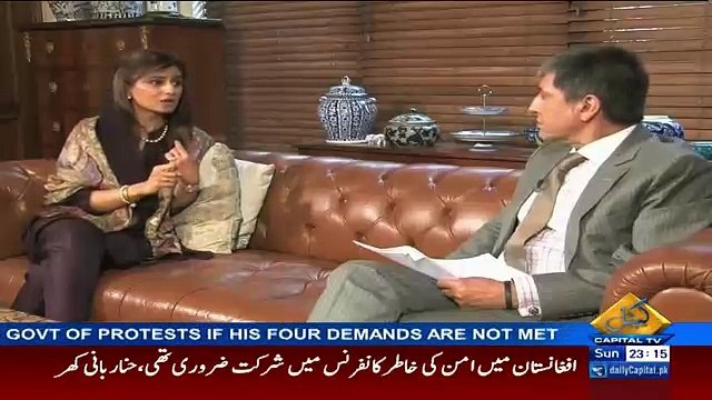 Bay Laag – 4th December 2016 11Pm To 12 Am