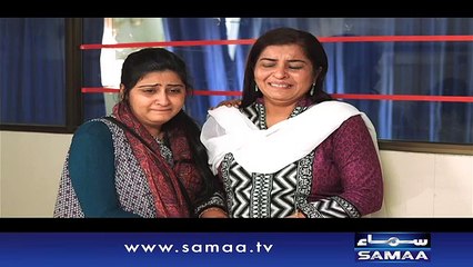 Meri Kahani Meri Zabani | SAMAA TV | 04 Dec 2016