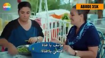 مسلسل الحب لا يفهم الكلام الحلقة 14 القسم 3 مترجمة للعربية