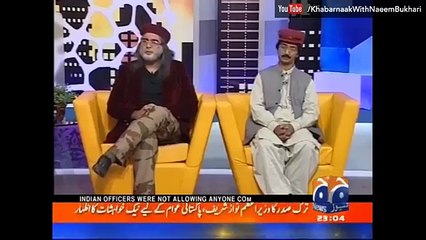 Hilarious parody of Zaid Hamid in Khabarnaak on Trump on Kashmir issue