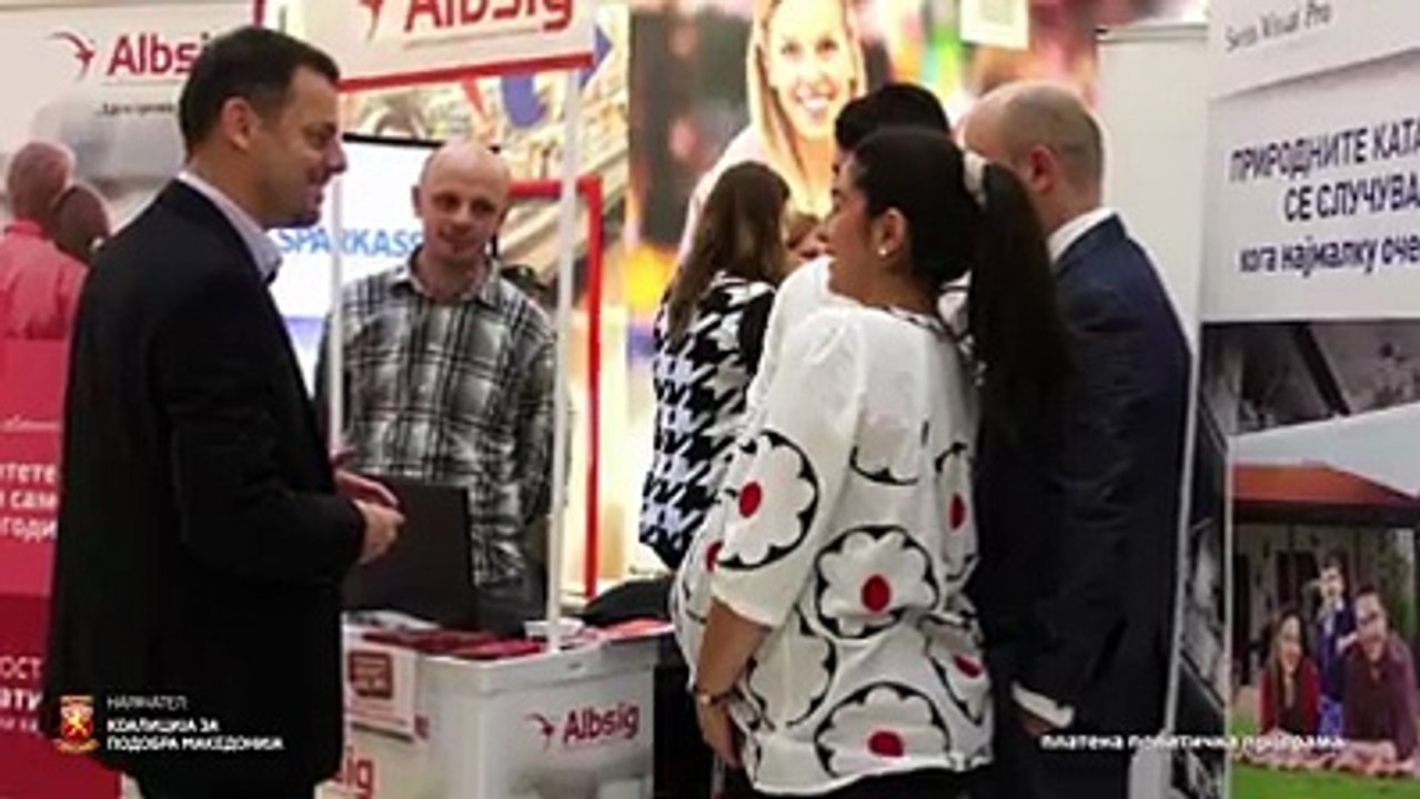 STO STORILE ZA MAKEDONIJA