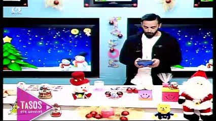 Τασος στη Μουσικη 04-12-16