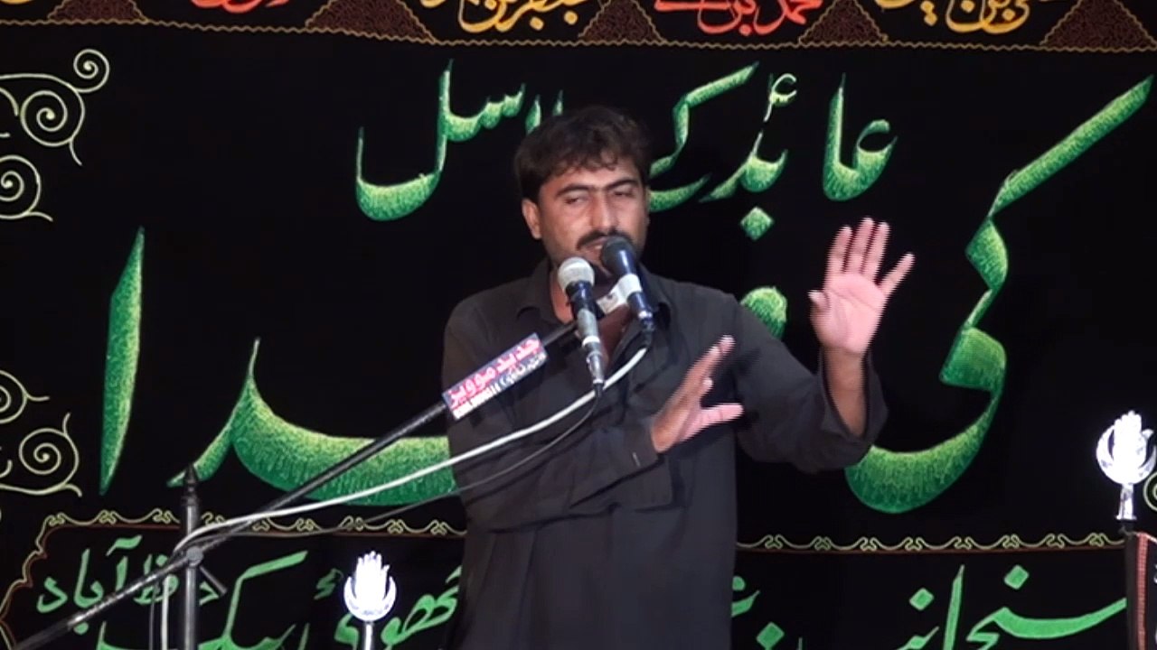 Zakir Ali Abbas Jhang 17 Muharram 1438 ( 2016 ) Choti Behak Hafizabad