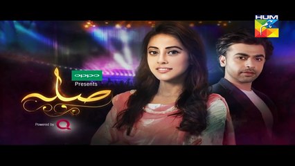 Sila Episode 7 Promo HD HUM TV Drama 2 December 2016