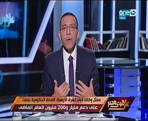 خالد صلاح يعبر عن استياءه مما يحدث بقوانين الصحافة والإعلام: نحتاج مراجعة ببعض مواد الدستور