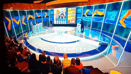 Ο τελευταίος γύρος και τα 50 χιλιάδες Ευρώ