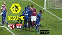 FC Metz - Olympique Lyonnais (1-0)  - Résumé - (FCM - OL) / 2016-17