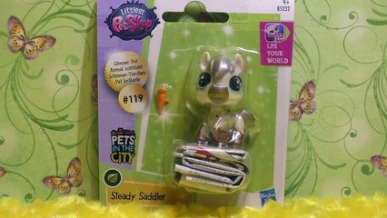 ЛПС Пони Лошадки