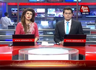 MQM Pakistan ends membership of Ali Raza Abidi