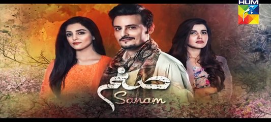 Sanam Episode 4 Promo HD HUM TV Drama 26 Sep 2016