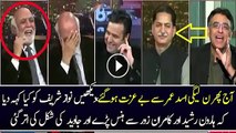 Asad Umar Funny Response On Donald Trump’s Call To Nawaz Sharif Made Every One Laugh..