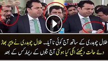 Talal Chaudhry is Tense After Having the Intense Remarks of Supreme Court Judges