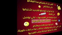 الطفل المغربي الذي أضحك كل المغاربة __ غتموت بالضحك هههههه[] top foukaha maroc 2017