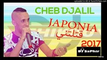 Cheb Djalil 2017 - Japonia Ketlatni Succé