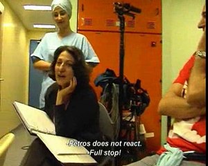 Με τα δικά τους μάτια