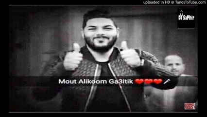 Cheb Houssem - Hsebtk M3aya Raki Alaise 2017 Jdid succée