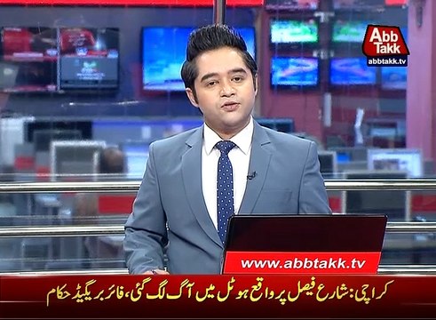 Karachi Fire erupts in hotel near Jinnah hospital.