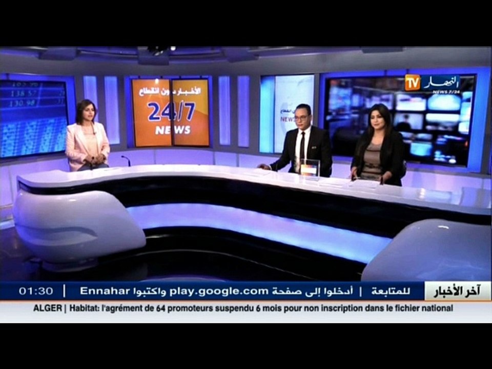 طاقة: أسعار النفط تنتعش من جديد.. والأنظار تتجه...