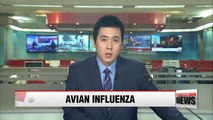 Highly pathogenic H5N6 virus confirmed in 7 provinces