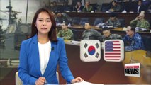 S. Korea, U.S. seek ways to counter N. Korea's SLBM threat