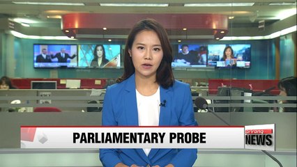 Korea's parliamentary probe kicks off second questioning on Monday