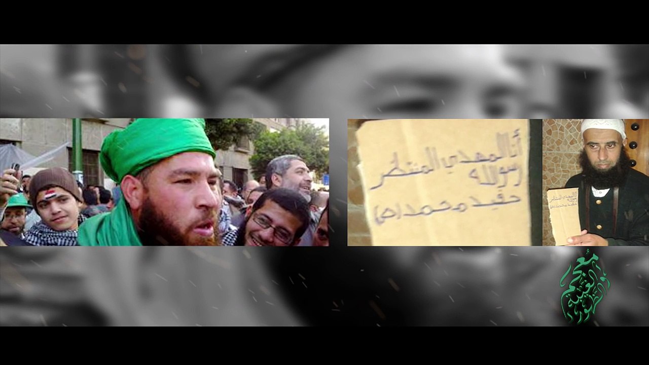 معجم الغيبة والظهور | حلقة 1 | سلسة ظهور الامام المنتظر عج ا| كيف يظهر الامام المهدي عج