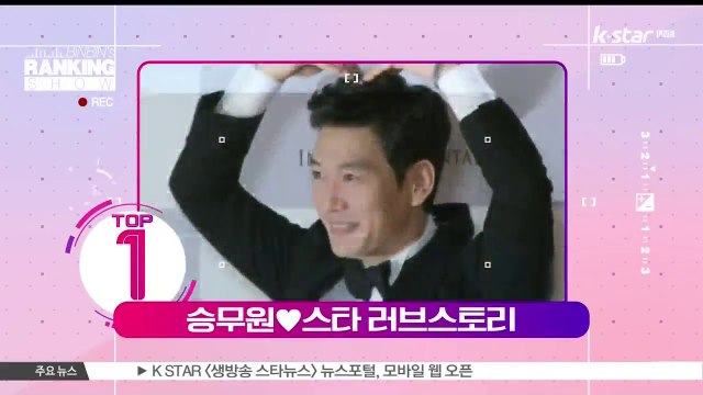 [빈빈의 순발력] 1위 승무원을 사랑한 스타.. 승무원과 스타의 러브스토리 공개